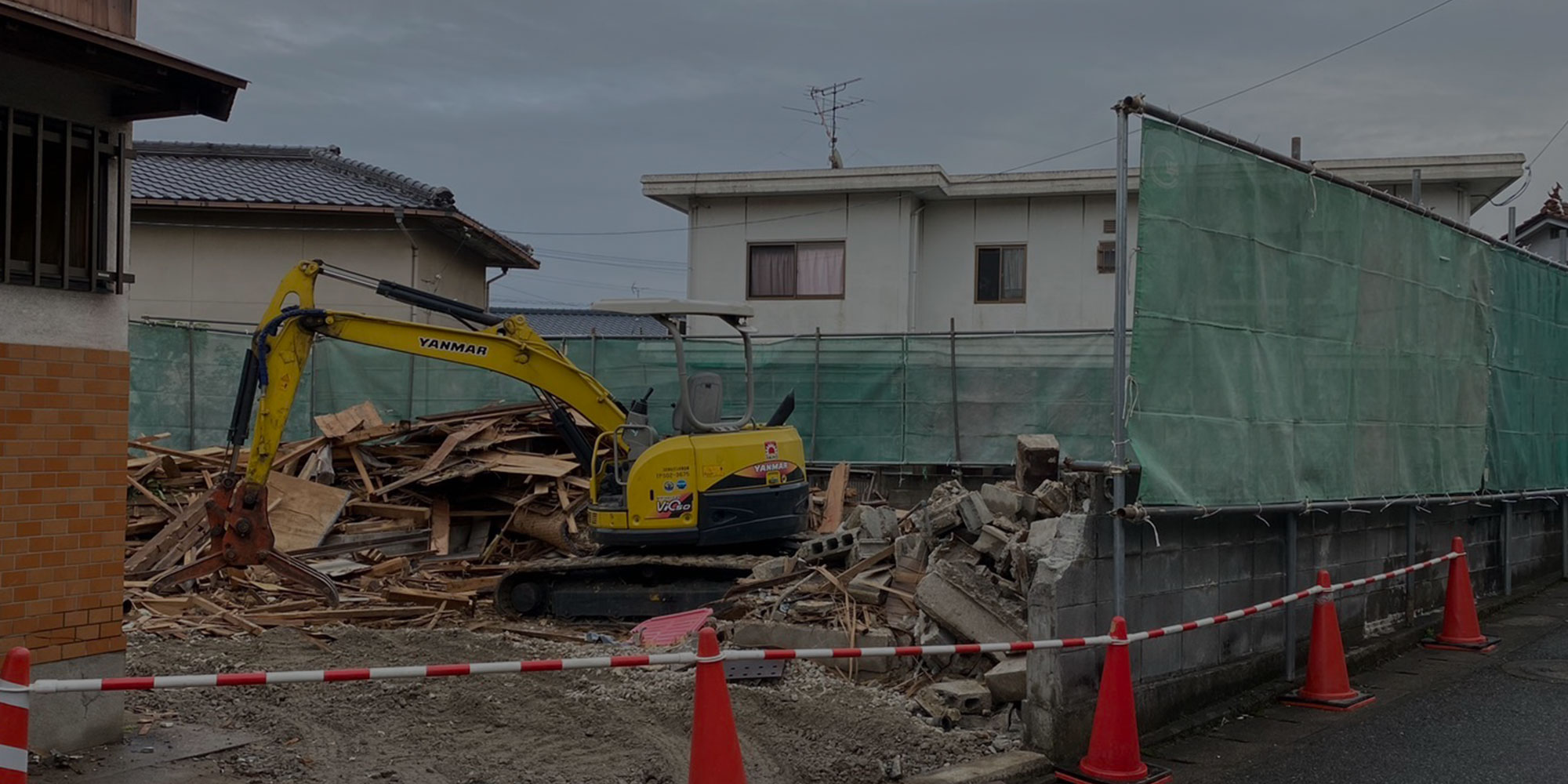 意志を　技術を　想いを　未来へ紡ぐ　真州嶋本組株式会社